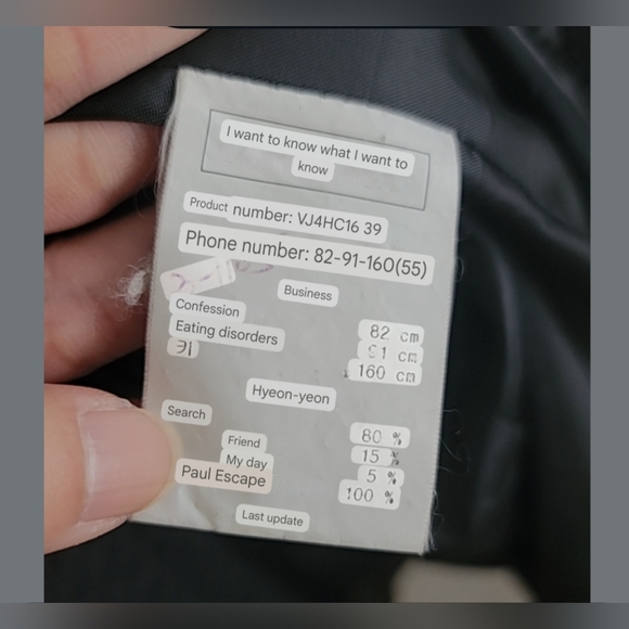 Wool coat - Picture 5 of 8